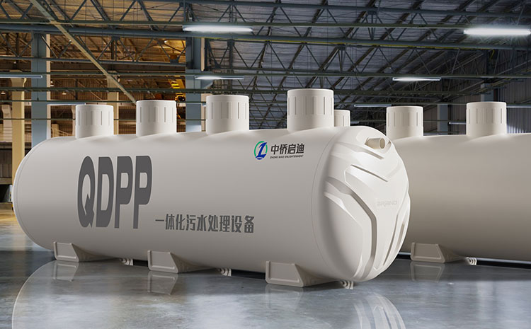 PP一體化污水處理設(shè)備