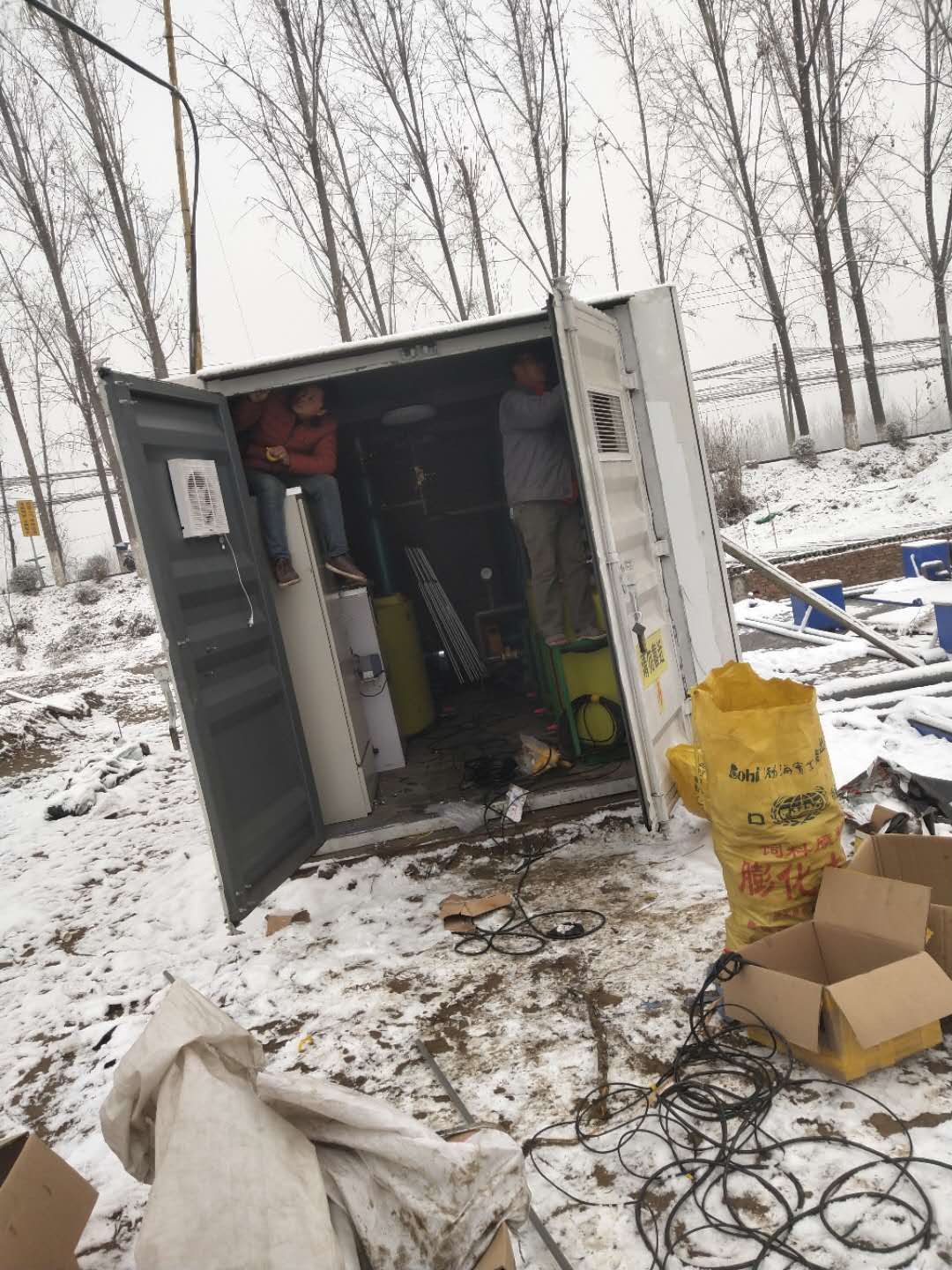 西安日處理量500方污水處理設(shè)備安裝現(xiàn)場(圖2)