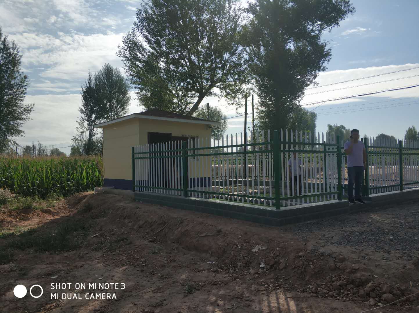 甘肅農(nóng)村環(huán)境整治項目(圖2)