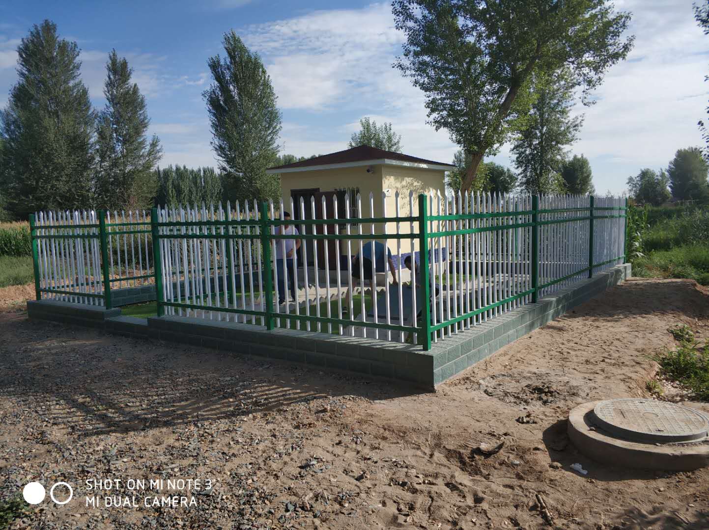 甘肅農(nóng)村環(huán)境整治項目(圖3)