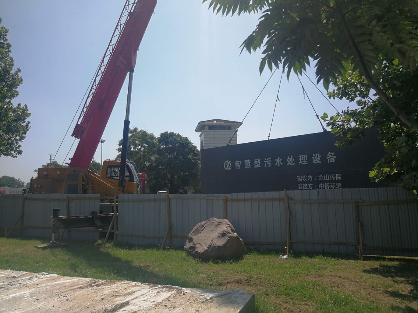 高速公路服務(wù)區(qū)污水處理設(shè)備安裝現(xiàn)場(chǎng)(圖2)