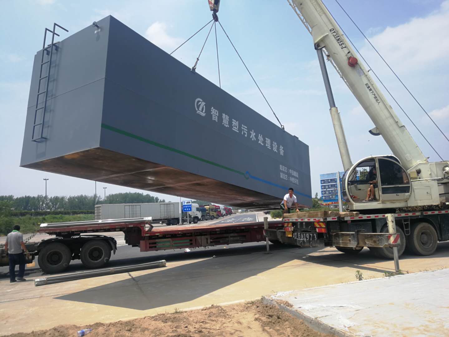 河南高速服務(wù)區(qū)污水處理設(shè)備安裝中(圖4)