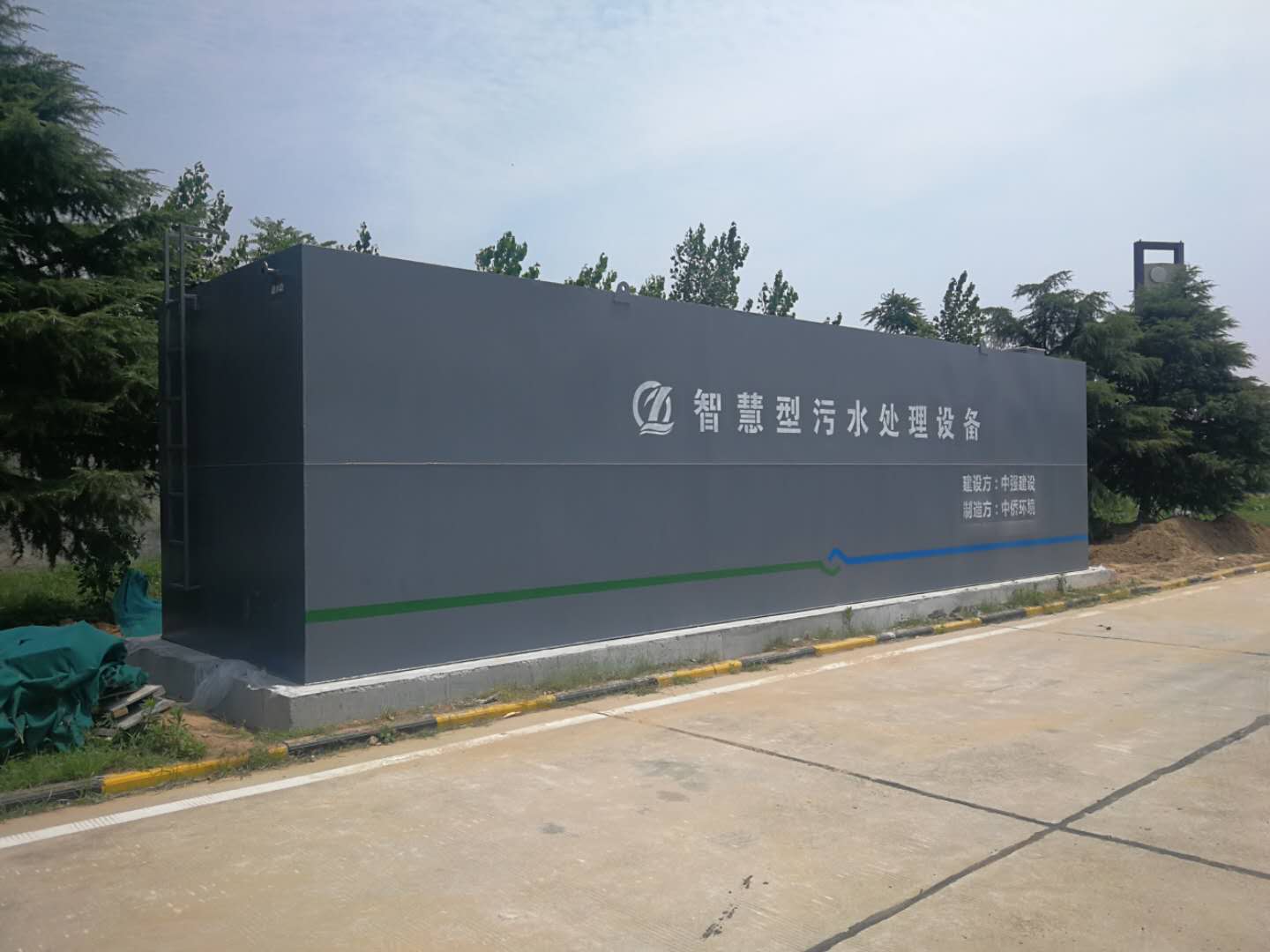 河南高速服務(wù)區(qū)污水處理設(shè)備安裝中(圖5)