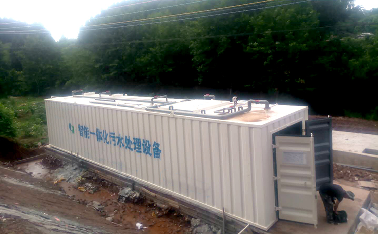為什么集裝箱式一體化污水處理設(shè)備越來越受歡迎(圖1) 為什么集裝箱式一體化污水處理設(shè)備越來越受歡迎(圖1)