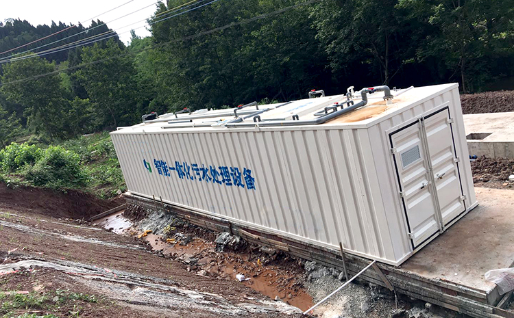 生活污水一體化污水處理設(shè)備(圖1) 生活污水一體化污水處理設(shè)備(圖1)