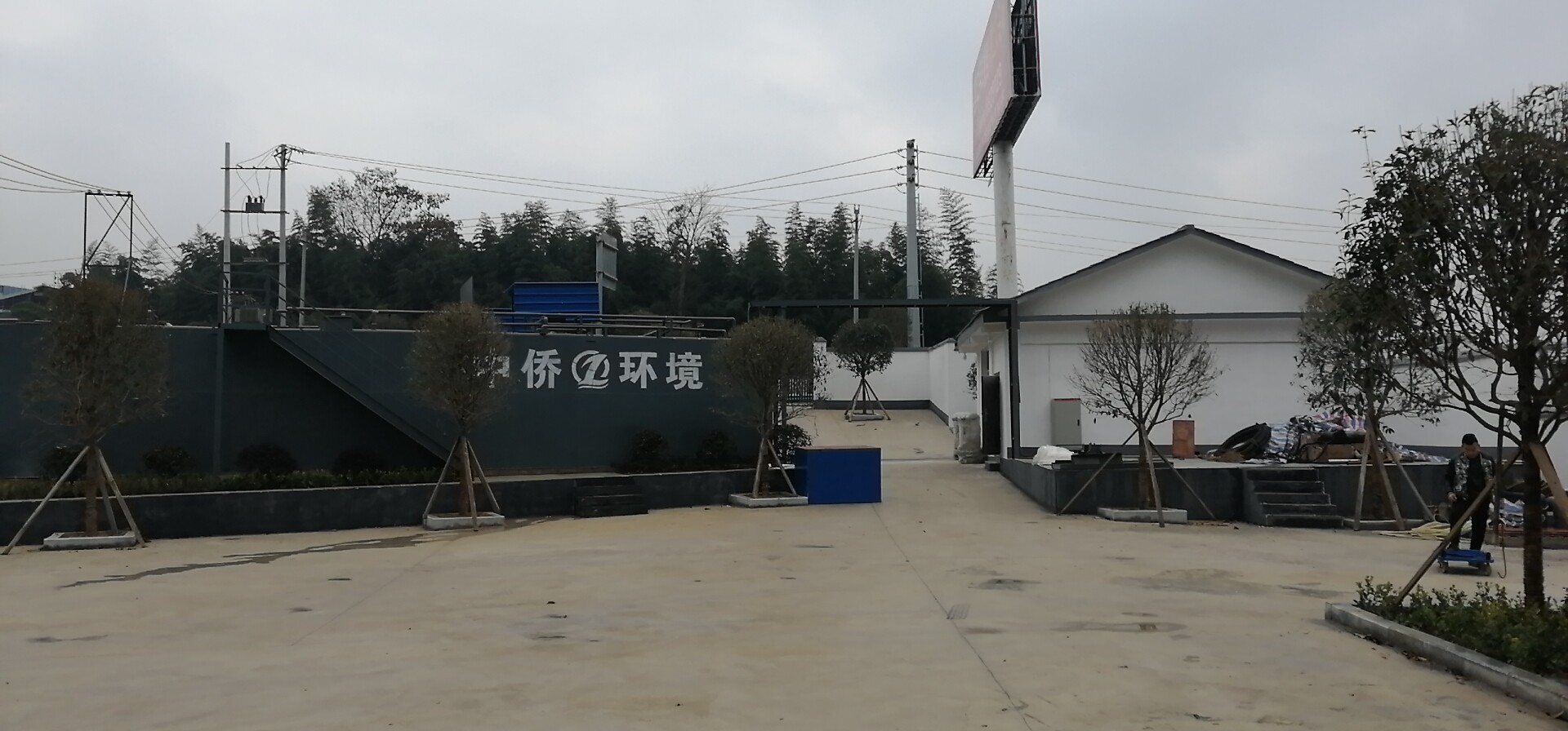 食品廠(chǎng)污水處理設(shè)備(圖2) 食品廠(chǎng)污水處理設(shè)備(圖2)