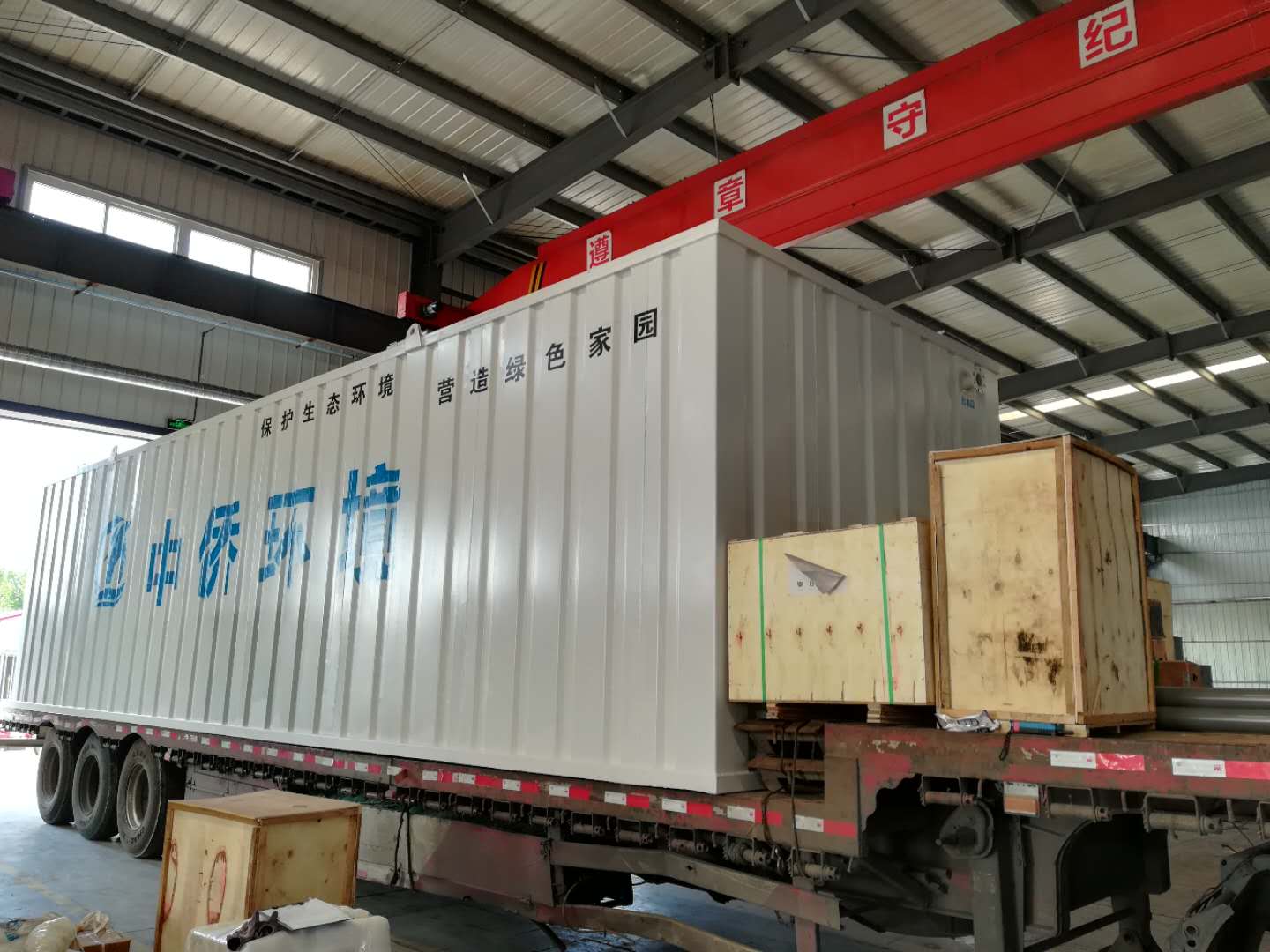 醫(yī)院污水常見的處理工藝介紹(圖1)