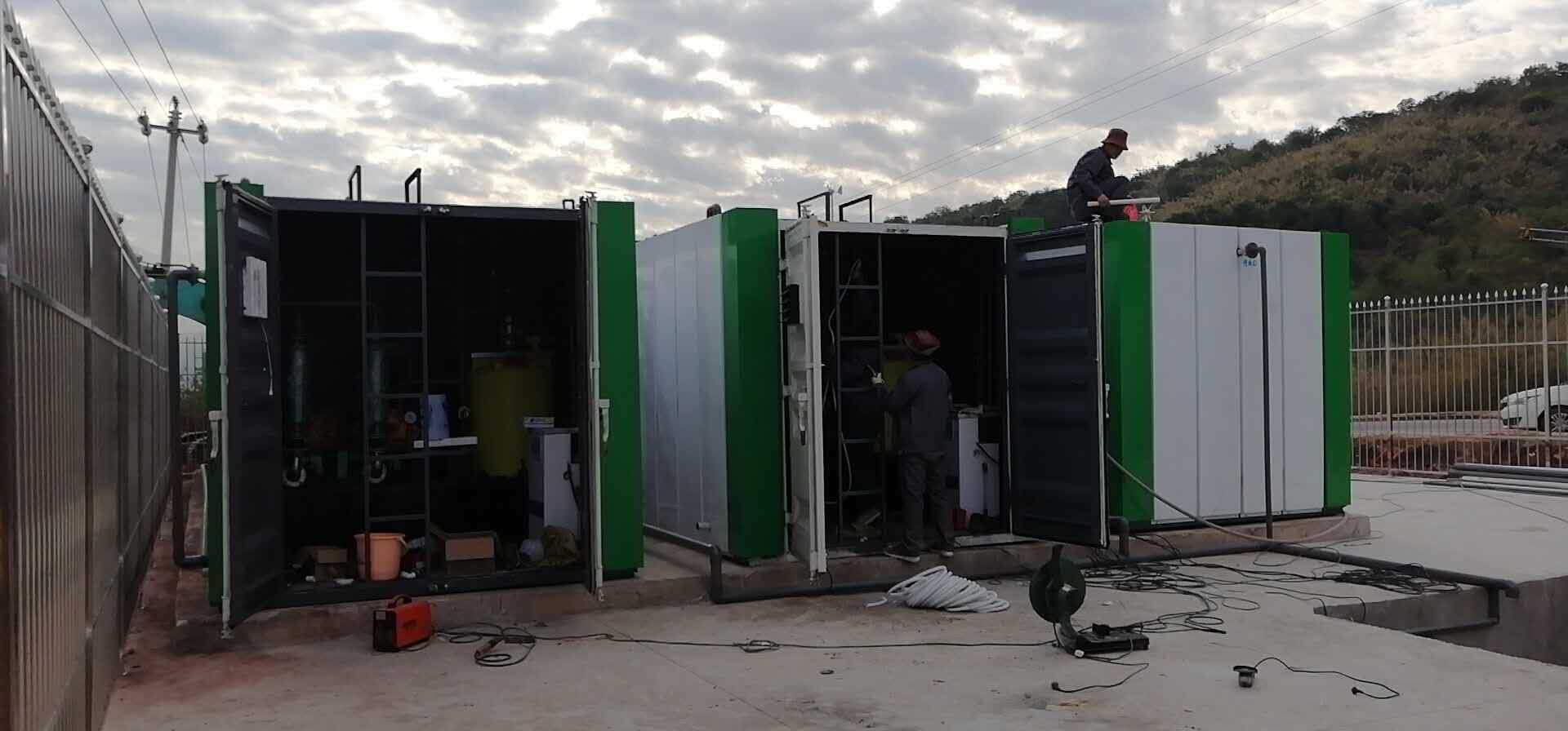 一體化污水處理設(shè)備污泥菌種調(diào)試(圖1)