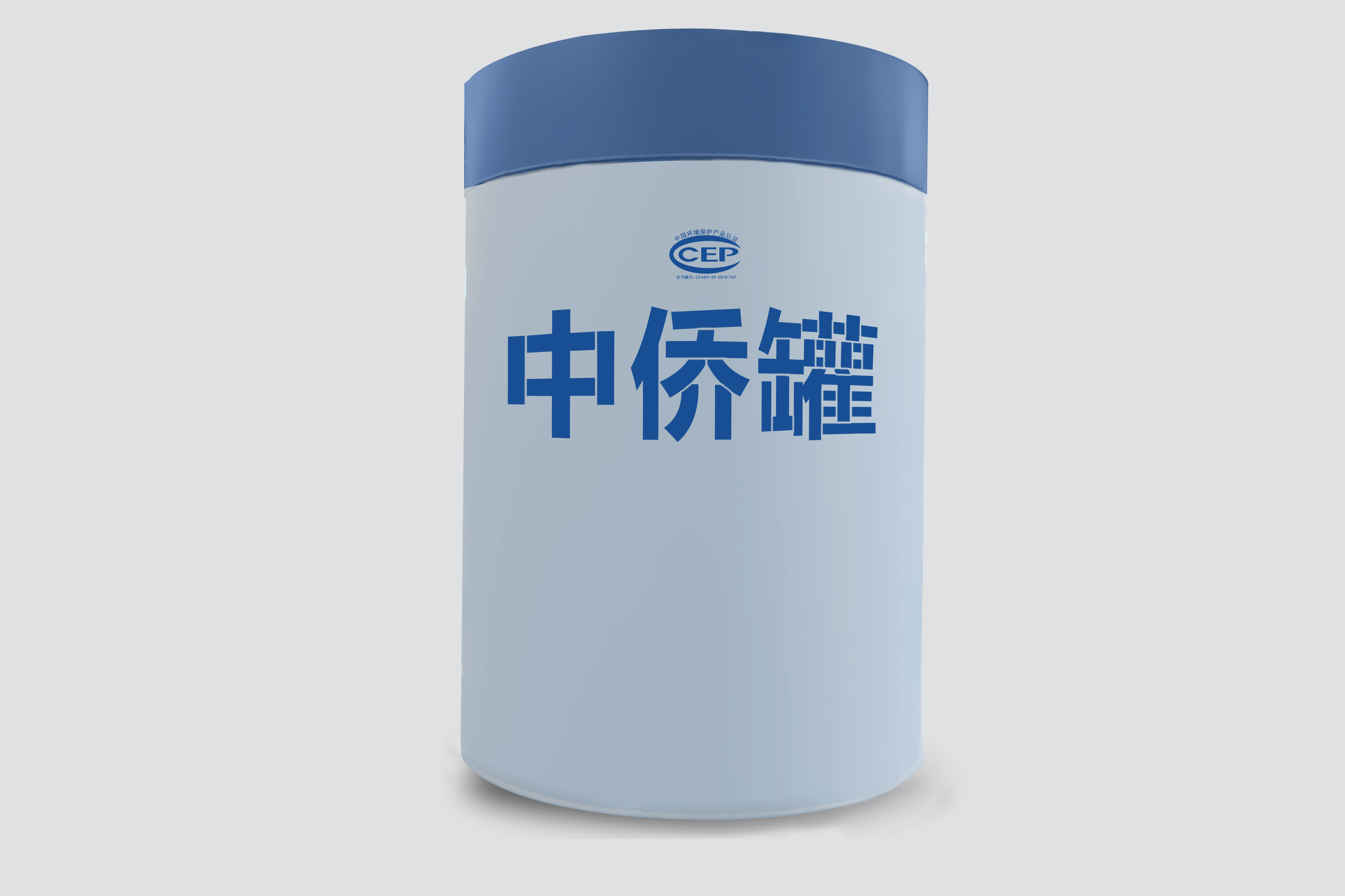 中僑膜罐微型污水處理設(shè)備(圖1) 中僑膜罐微型污水處理設(shè)備(圖1)