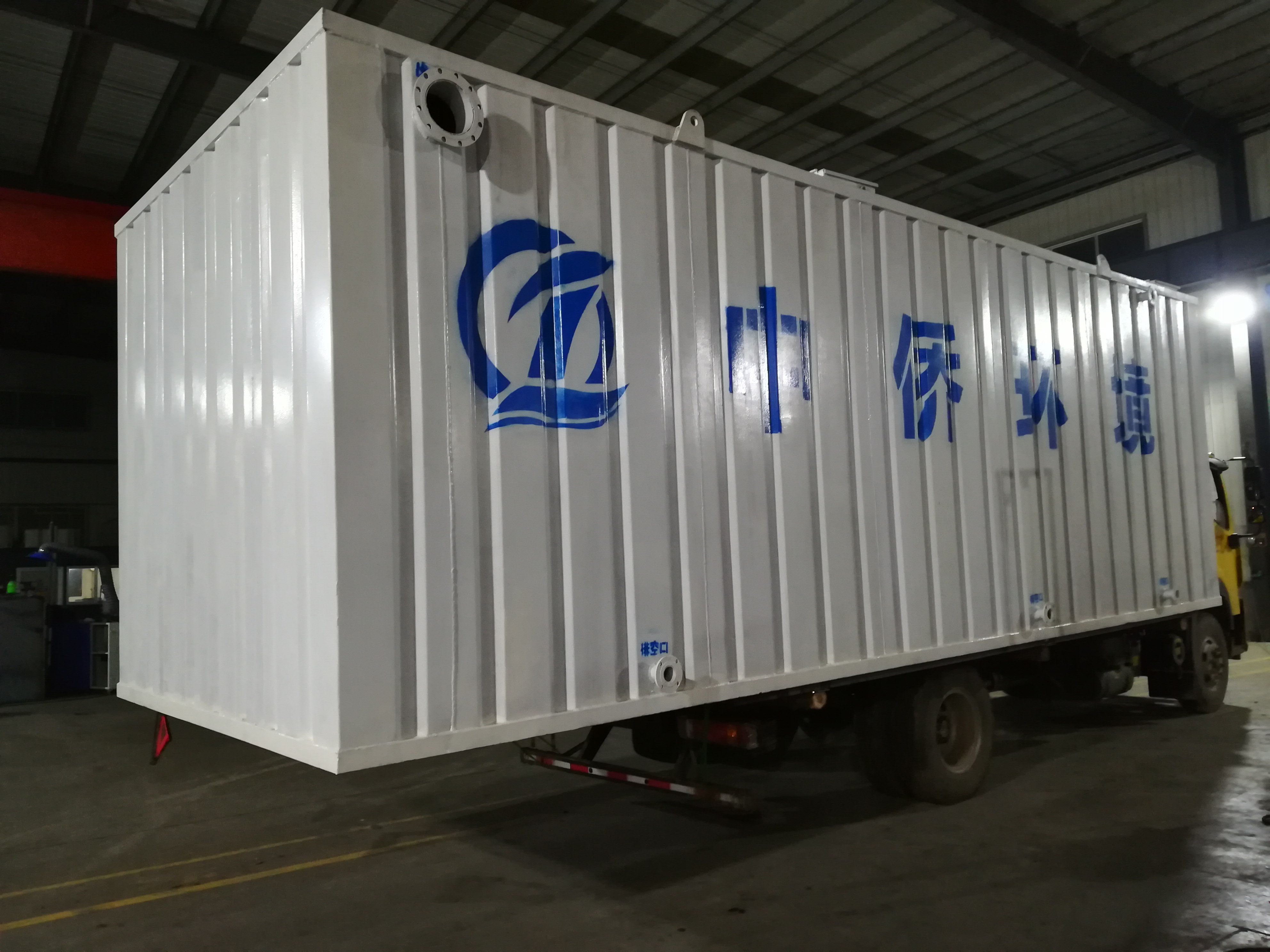 MBR污水處理工藝的優(yōu)缺點(diǎn)(圖1) MBR污水處理工藝的優(yōu)缺點(diǎn)(圖1)