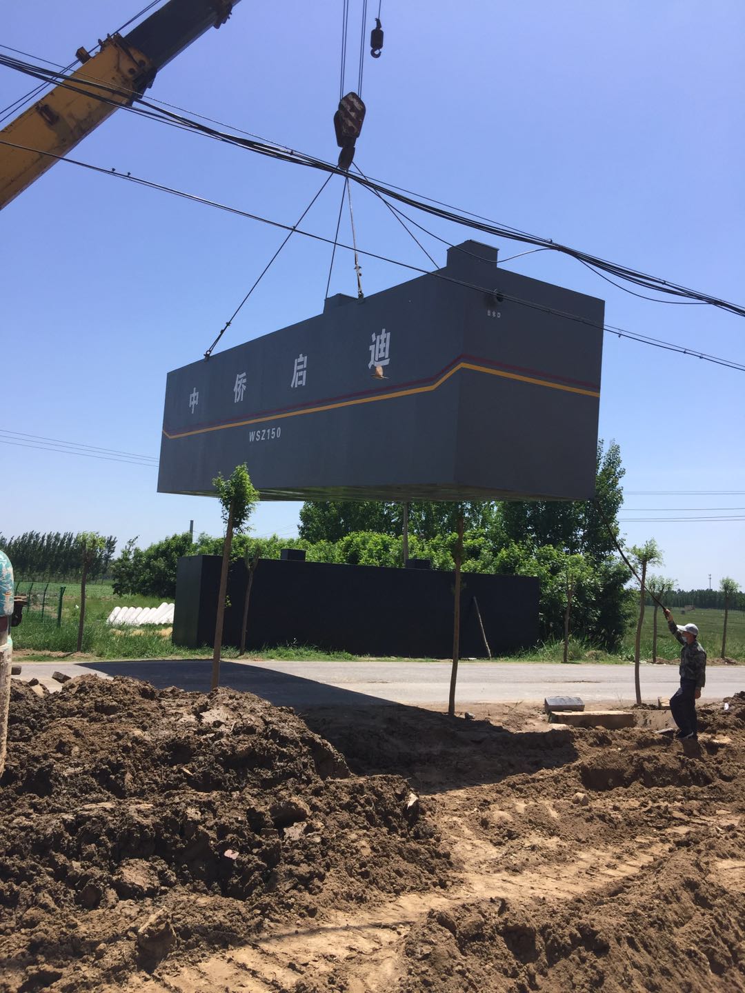 一體化污水處理設(shè)備選購指南(圖1) 一體化污水處理設(shè)備選購指南(圖1)