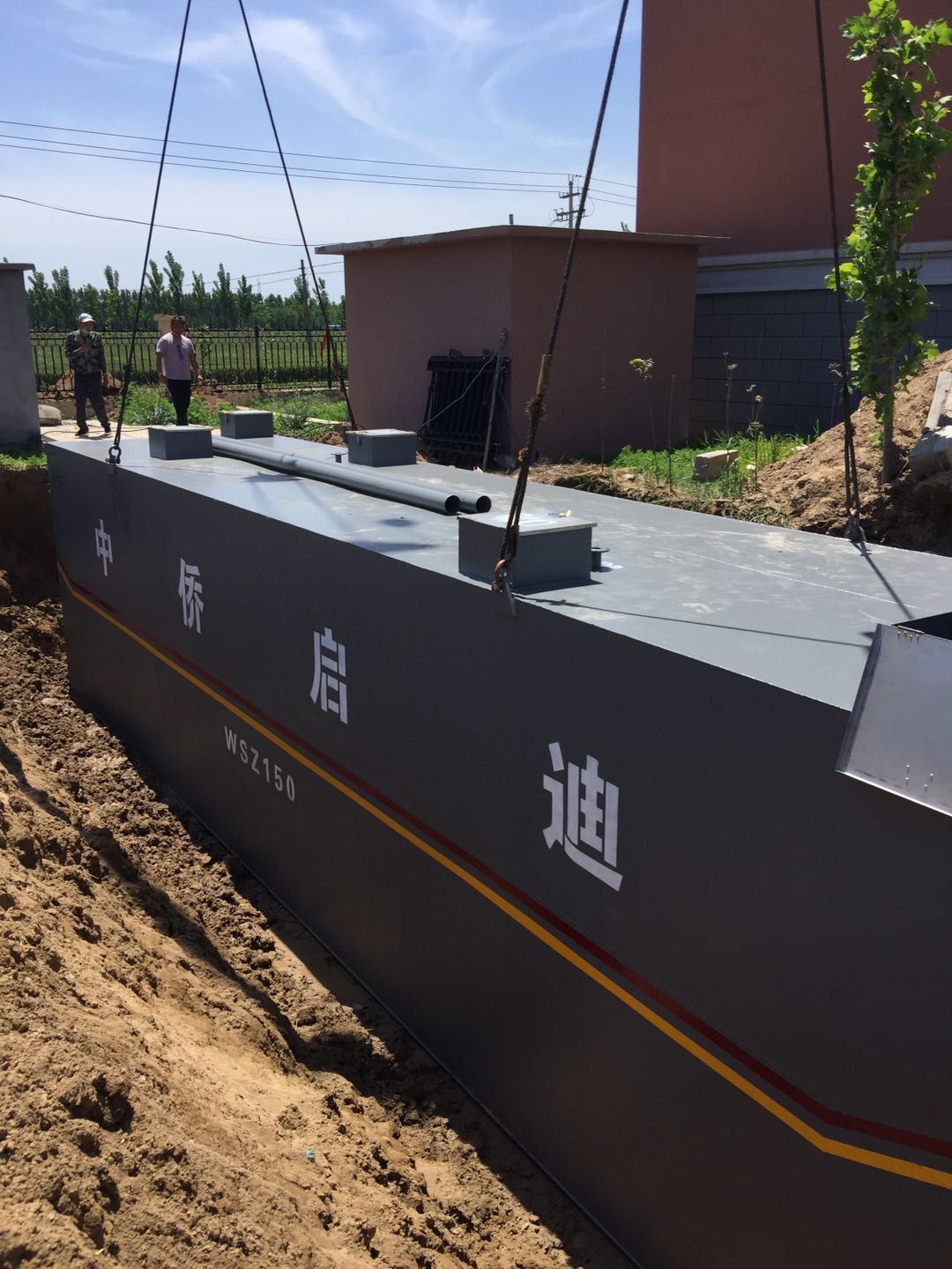 一體化污水處理設(shè)備選購指南(圖2) 一體化污水處理設(shè)備選購指南(圖2)