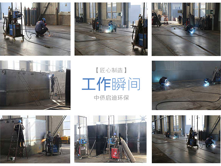 關(guān)于我們(圖2) 關(guān)于我們(圖2)