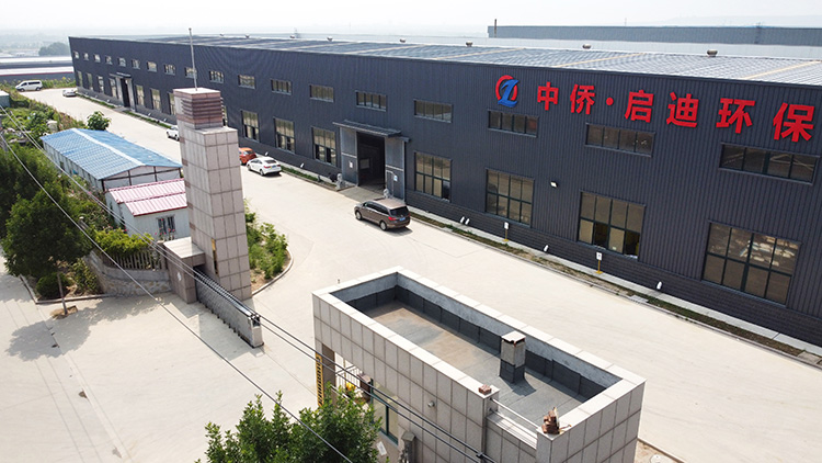 關(guān)于我們(圖3) 關(guān)于我們(圖3)