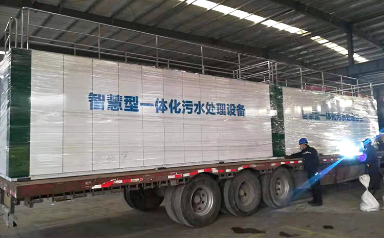 生活污水處理達(dá)標(biāo)一級(jí)A主要工藝對(duì)比(圖4)