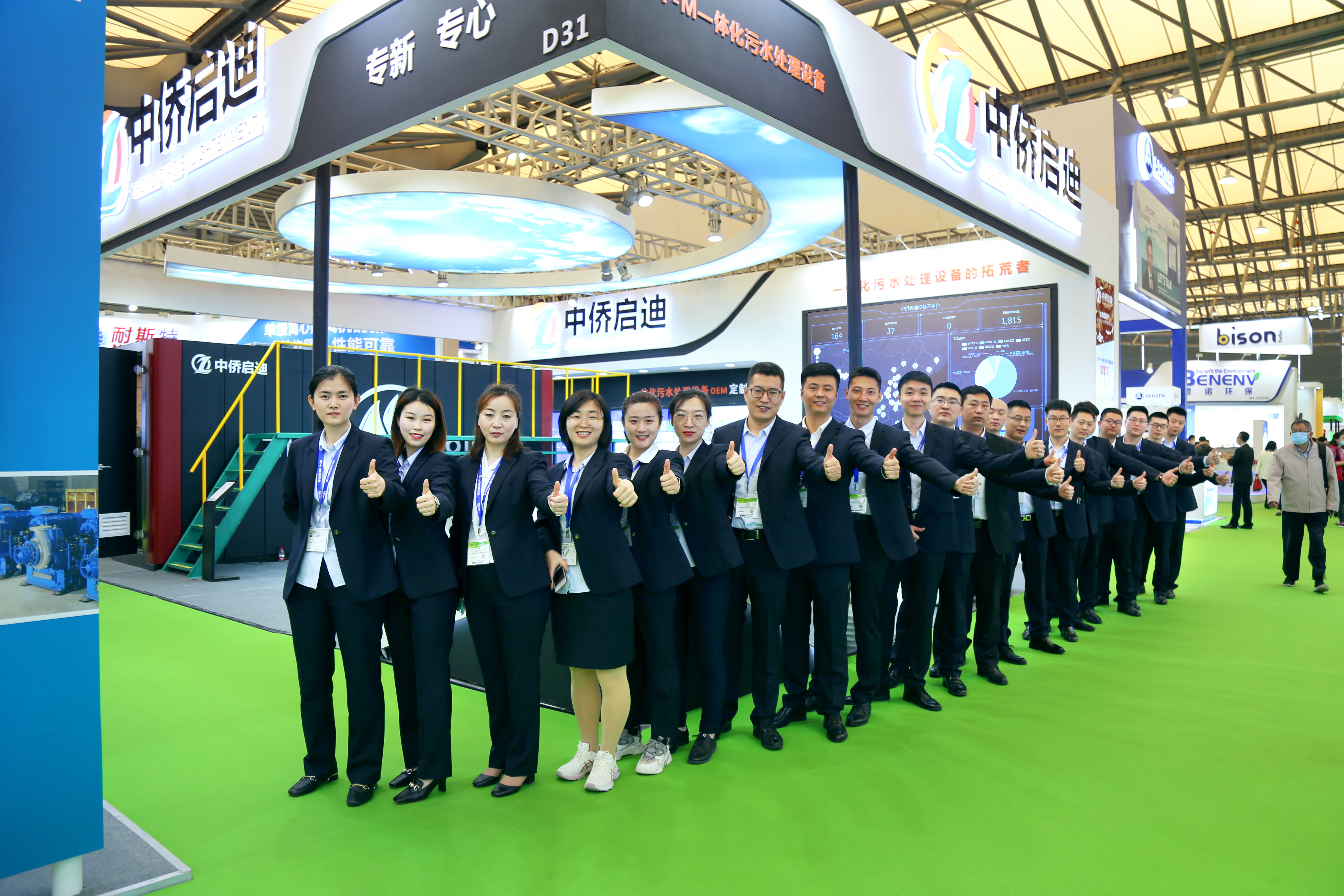 1-2104300932242a.jpg 1-2104300932242a.jpg