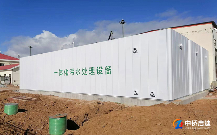 住宅小區(qū)一體化污水處理設(shè)(圖1) 住宅小區(qū)一體化污水處理設(shè)(圖1)