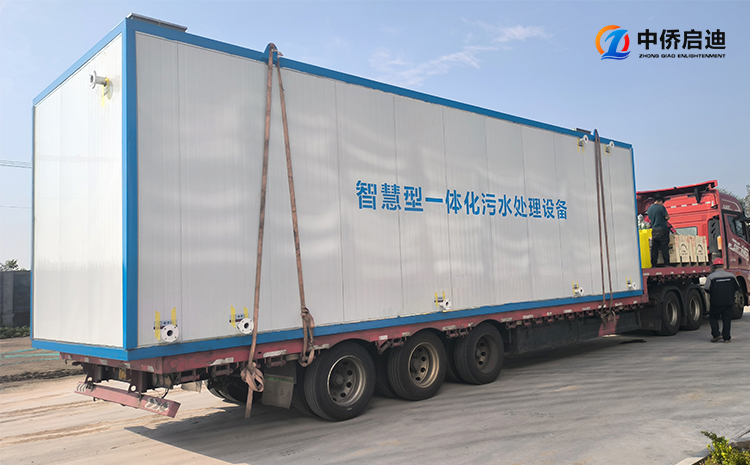 山東安丘農(nóng)村一體化污水處理設(shè)備項(xiàng)目(圖2)