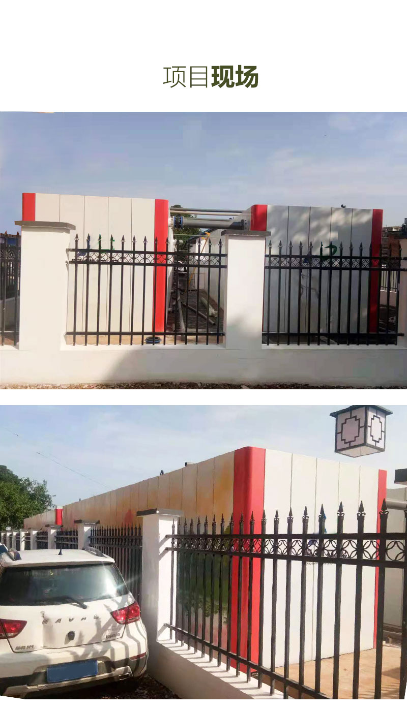 一體化農(nóng)村污水處理設(shè)備(圖10) 一體化農(nóng)村污水處理設(shè)備(圖10)