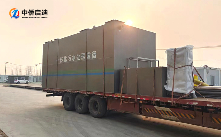 200方洗滌廢水一體化污水處理設(shè)備(圖3)