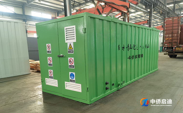 一體化地埋式生活污水處理設(shè)備項目(圖3)