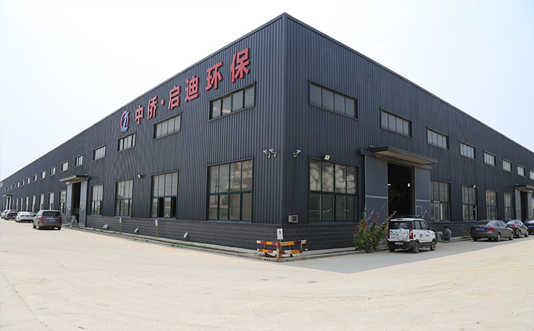 調(diào)味品生產(chǎn)廢水一體化污水處理設(shè)備(圖2)