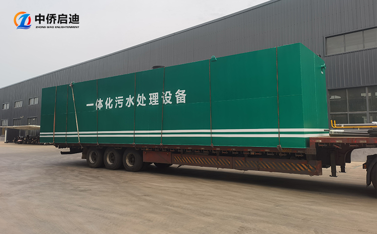 MBBR地埋一體化污水處理設(shè)備(圖1)