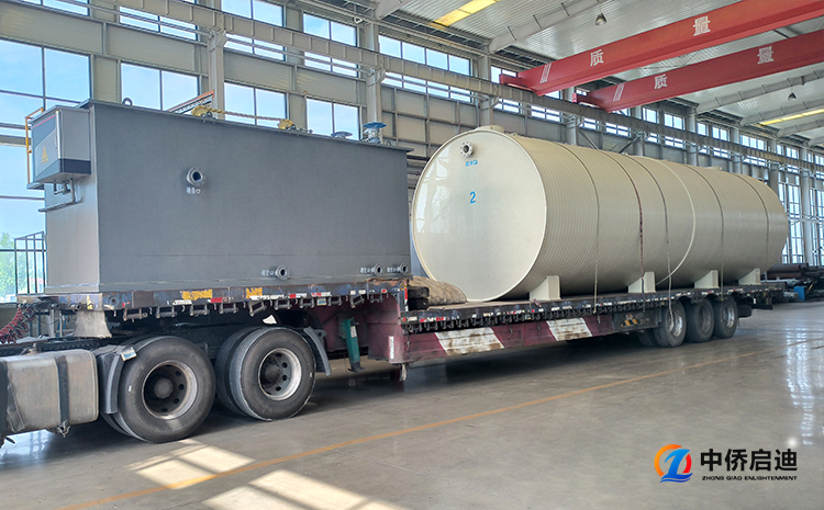 PP一體化污水處理設(shè)備安裝現(xiàn)場(圖4)