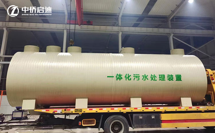 黑龍江PP一體化污水處理設(shè)備地埋安裝(圖5)