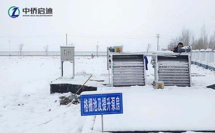 天津地埋式一體化污水處理設(shè)備(圖3)