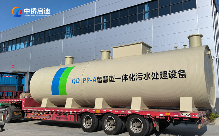 PP一體化污水處理設(shè)備，地埋式一體化污水處理設(shè)備，污水處理設(shè)備的廠家(圖1)